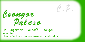 csongor palcso business card